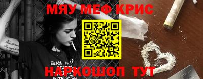 дурь Малоярославец