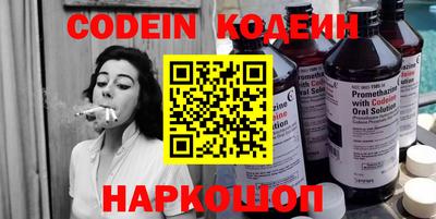 каннабис Малгобек