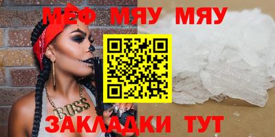 каннабис Малгобек