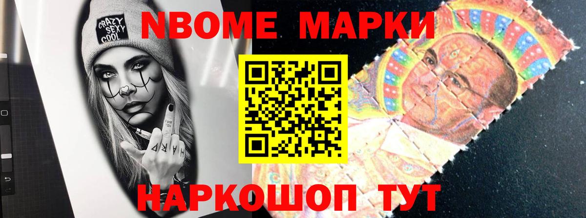 LSD-25 экстази кислота  Вход с VPN  Тюмень  ЛСД экстази ecstasy 